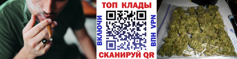 БУТИРАТ Таруса