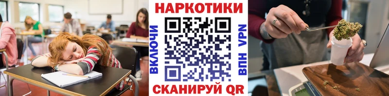 Где купить Таруса Гашиш COCAIN СОЛЬ гидра ТОР МЕФ Марихуана