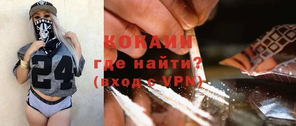круглые Армянск