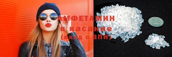 круглые Армянск