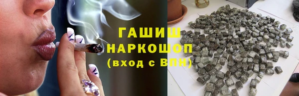 круглые Армянск