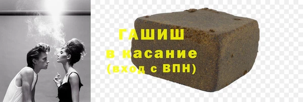 круглые Армянск