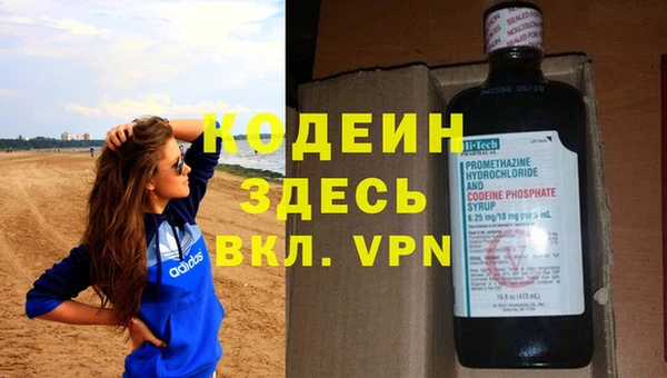 ешки Нефтегорск
