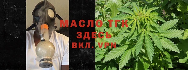 круглые Армянск