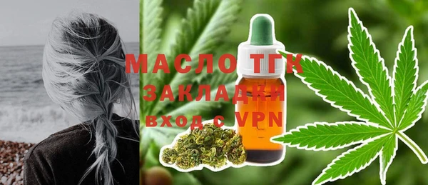 гидра Аркадак