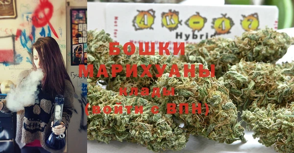 круглые Армянск