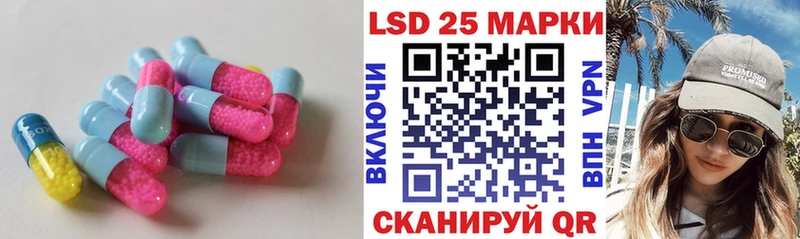 закладки  Таруса  LSD-25 экстази ecstasy 