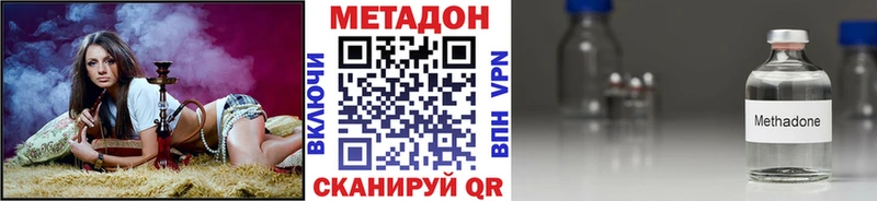 сайты даркнета официальный сайт  hydra сайт  Таруса  Метадон белоснежный 