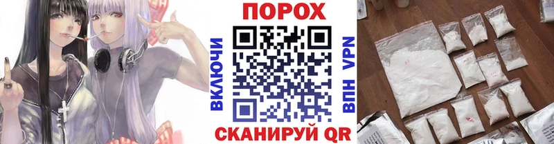 даркнет сайт  Таруса  Метамфетамин мет 